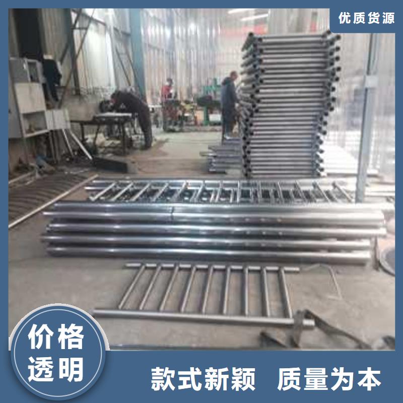 不锈钢复合管防撞护栏-【热镀锌立柱】源头直供