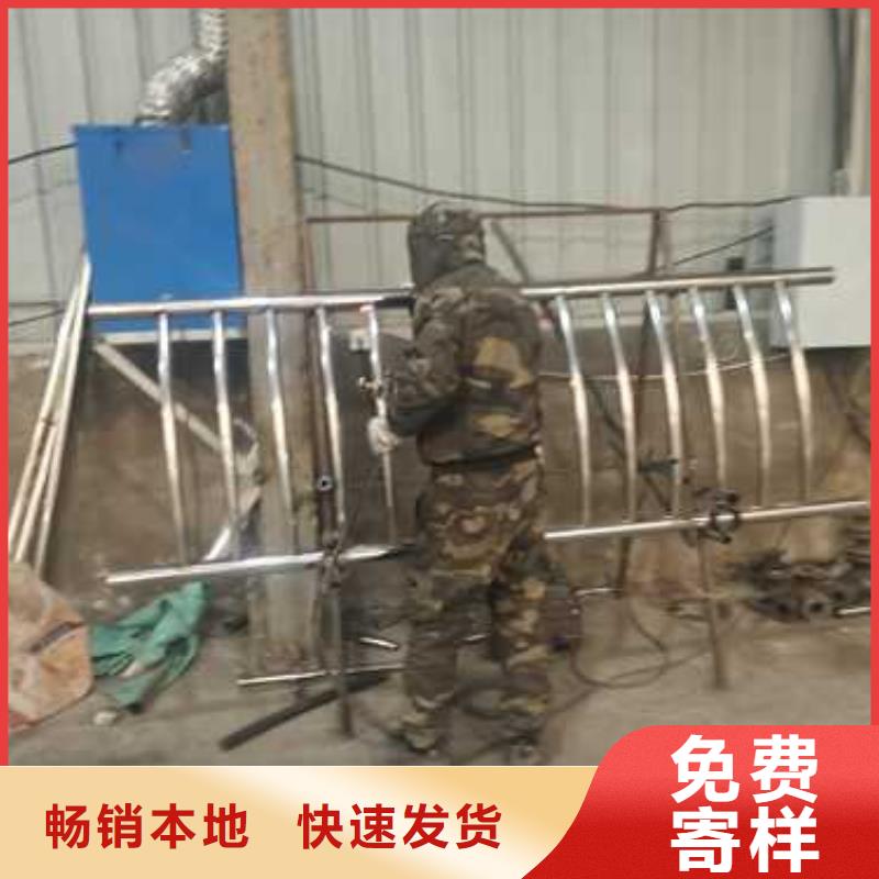 不锈钢复合管防撞护栏防撞护栏实力大厂家