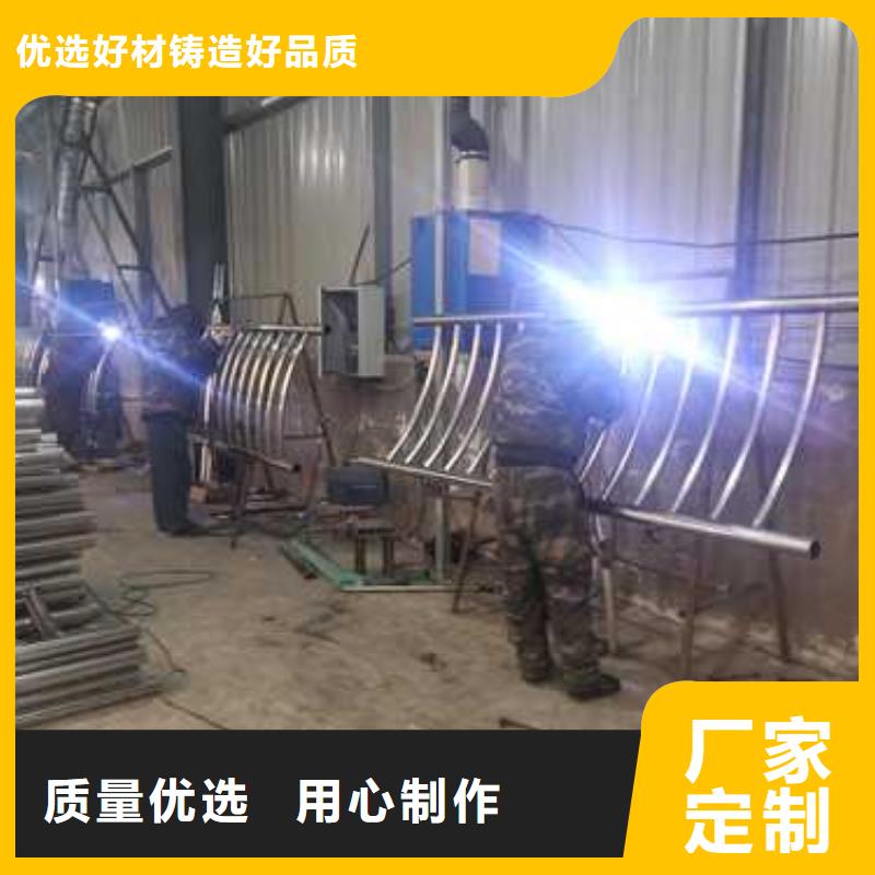 不锈钢复合管防撞护栏 河堤护栏产品细节参数