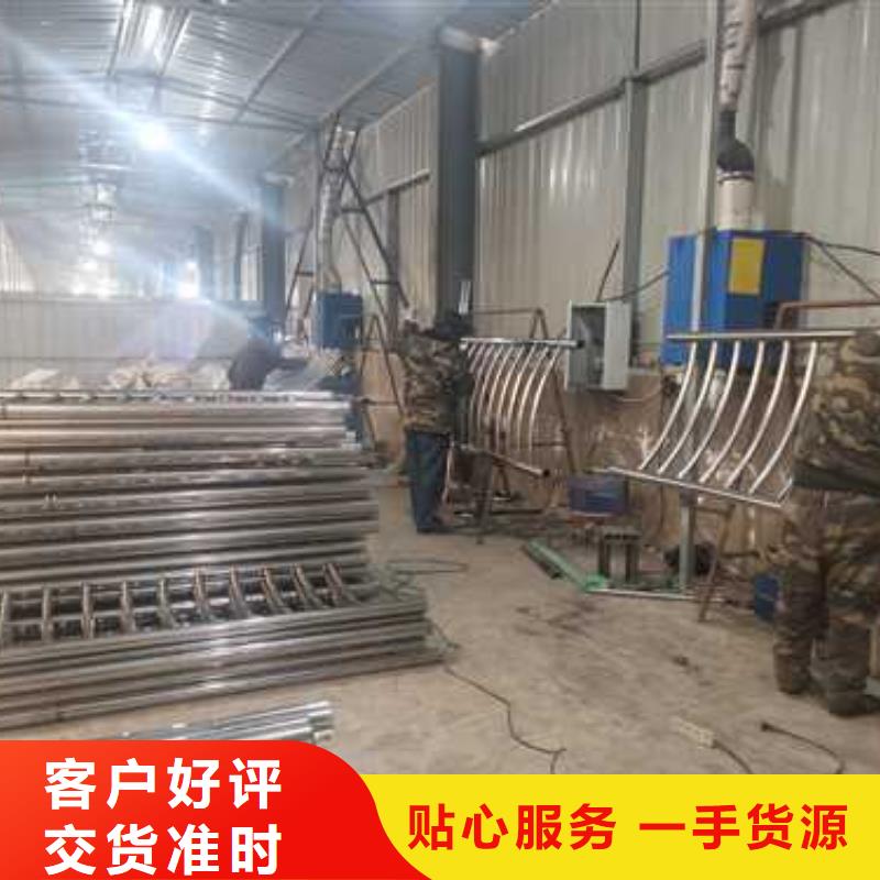 【不锈钢复合管防撞护栏不锈钢复合管护栏多种优势放心选择】