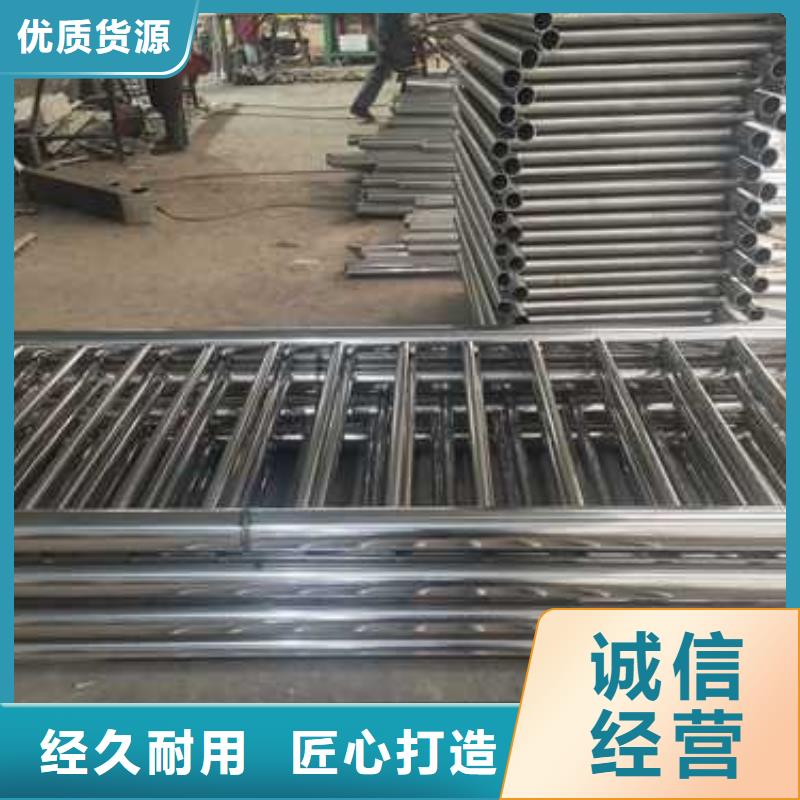 不锈钢复合管防撞护栏_防撞护栏助您降低采购成本