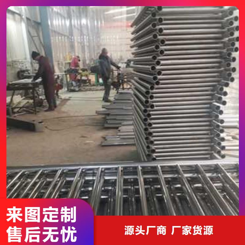 不锈钢复合管防撞护栏 【波形护栏】精品选购