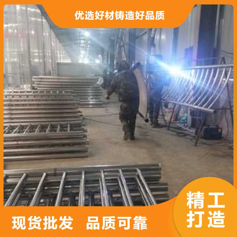 不锈钢复合管防撞护栏立柱放心购