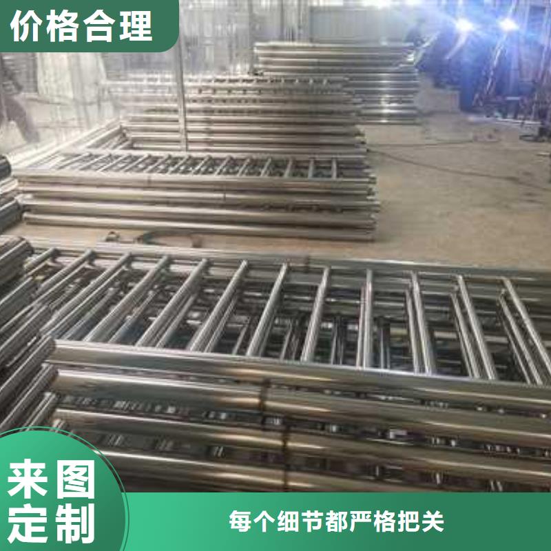 不锈钢复合管防撞护栏M型防撞护栏好货采购