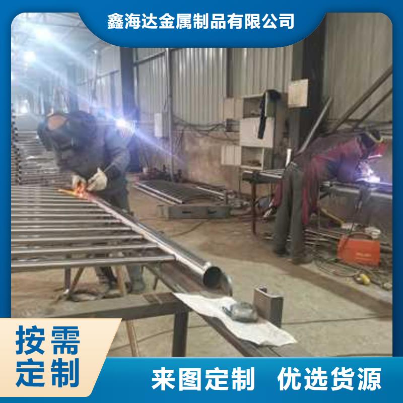 不锈钢复合管防撞护栏防撞护栏国标检测放心购买