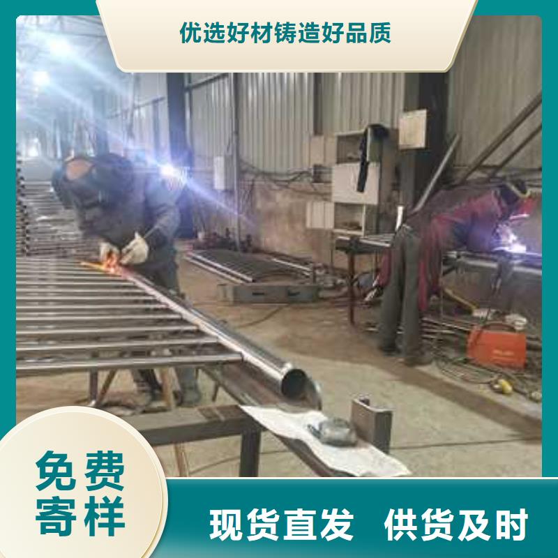 不锈钢复合管防撞护栏 q235b波形护栏板信誉有保证