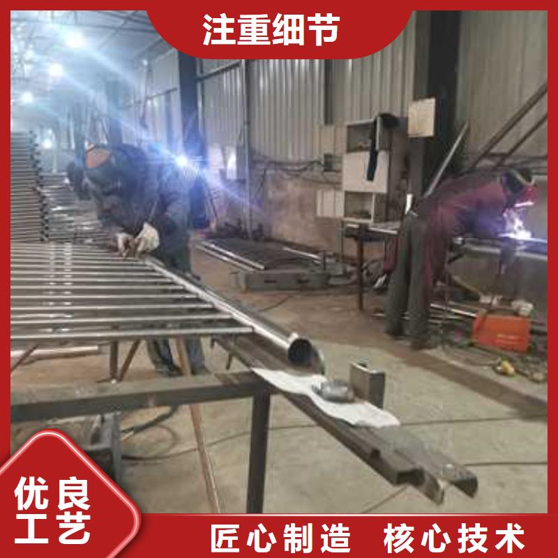 不锈钢复合管防撞护栏不锈钢复合管护栏一手货源