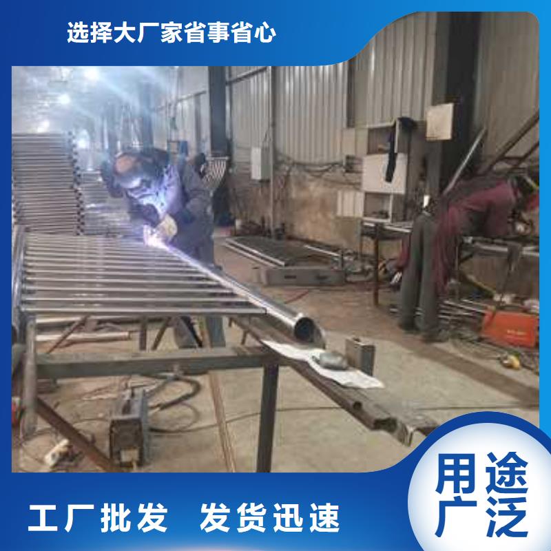 不锈钢复合管防撞护栏不锈钢复合管护栏一手货源