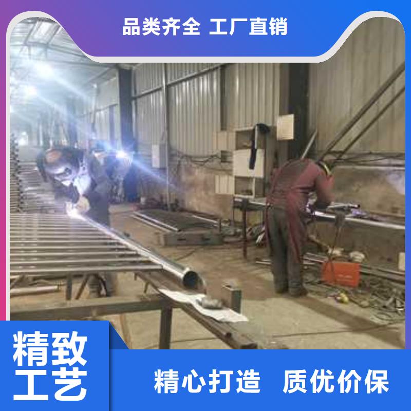 不锈钢复合管防撞护栏q235b波形护栏板材质实在