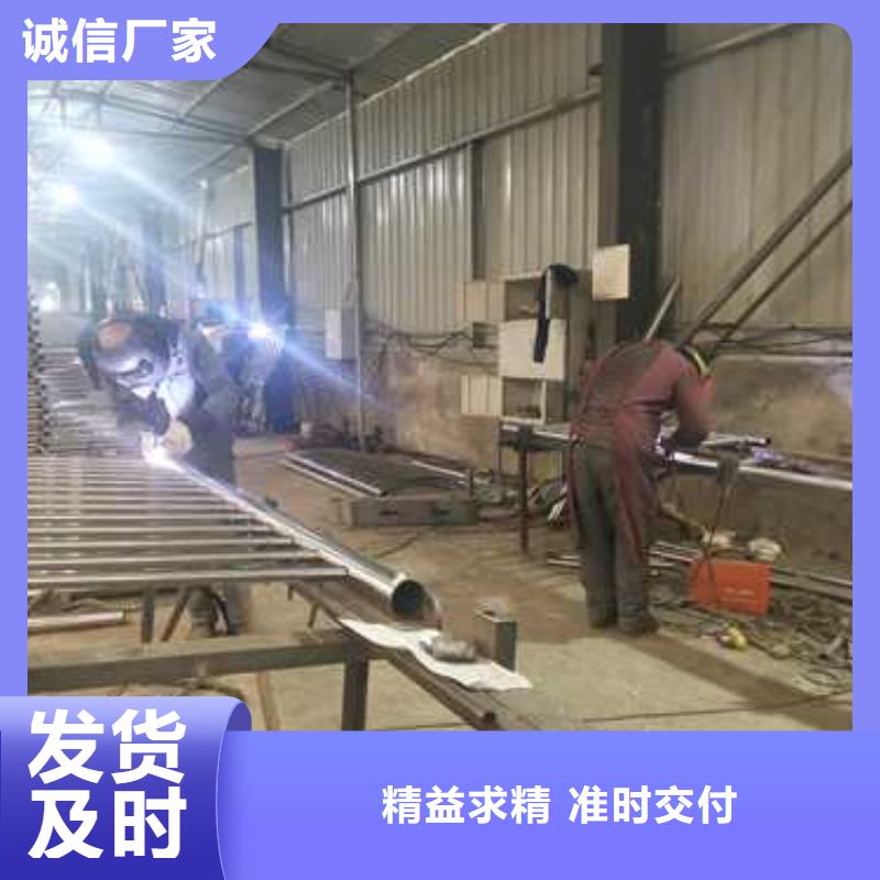 不锈钢复合管防撞护栏 河堤护栏产品细节参数