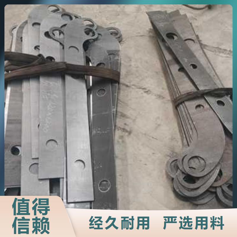 不锈钢复合管防撞护栏-防撞护栏源头厂家