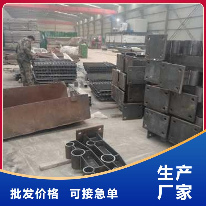 不锈钢复合管防撞护栏-桥梁护栏品质优良