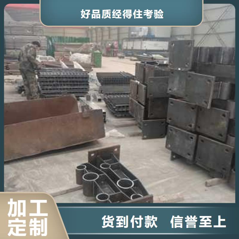 不锈钢复合管防撞护栏立柱严选用料