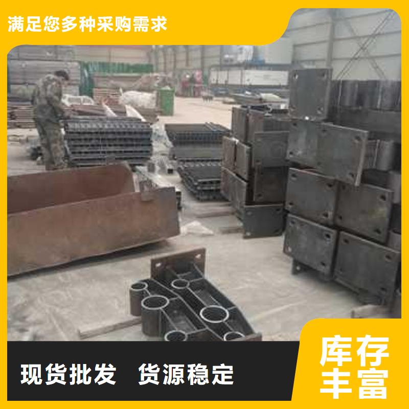 【不锈钢复合管防撞护栏防护栏N年大品牌】