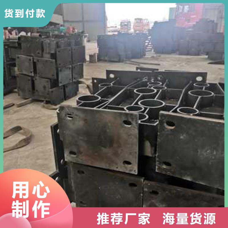 【不锈钢复合管防撞护栏不锈钢复合管护栏多种优势放心选择】