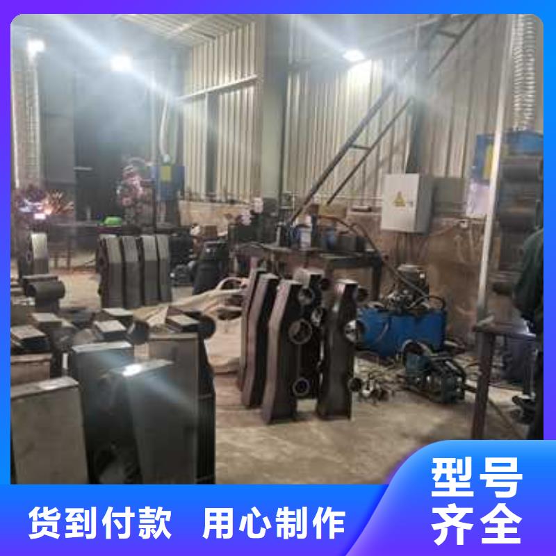 不锈钢复合管防撞护栏【波形护栏】支持大批量采购