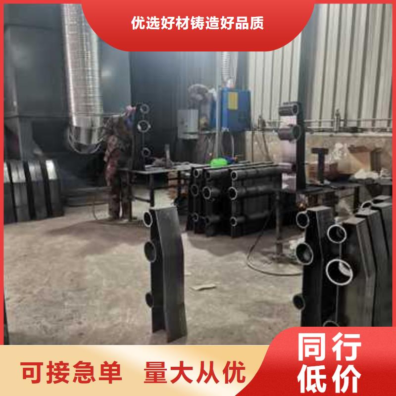 不锈钢复合管防撞护栏【不锈钢立柱】品质不将就