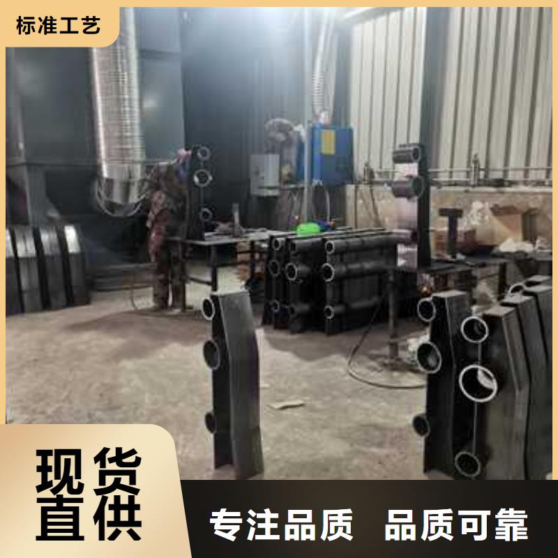 不锈钢复合管防撞护栏 河堤护栏产品细节参数