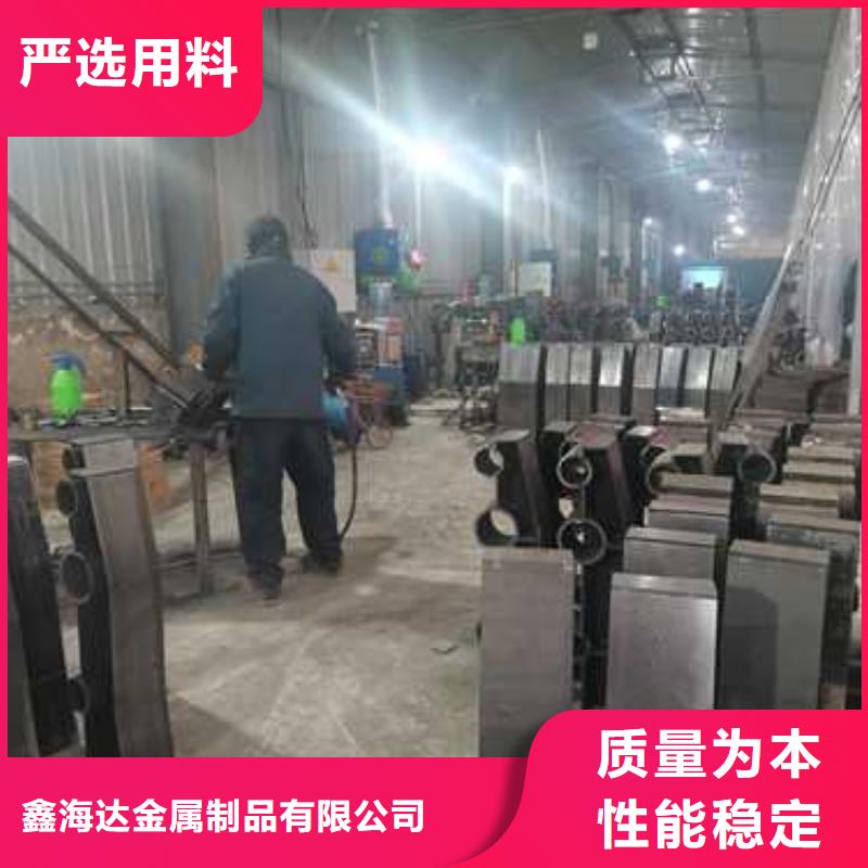 不锈钢复合管防撞护栏_防撞护栏助您降低采购成本