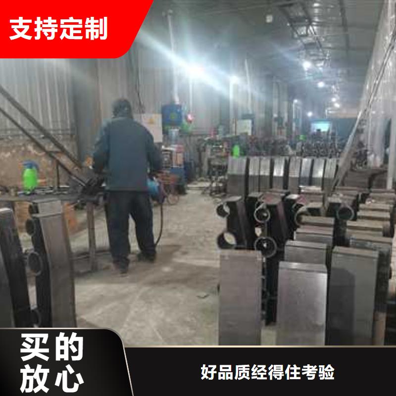 不锈钢复合管防撞护栏_立柱桥梁防撞护栏货源直销