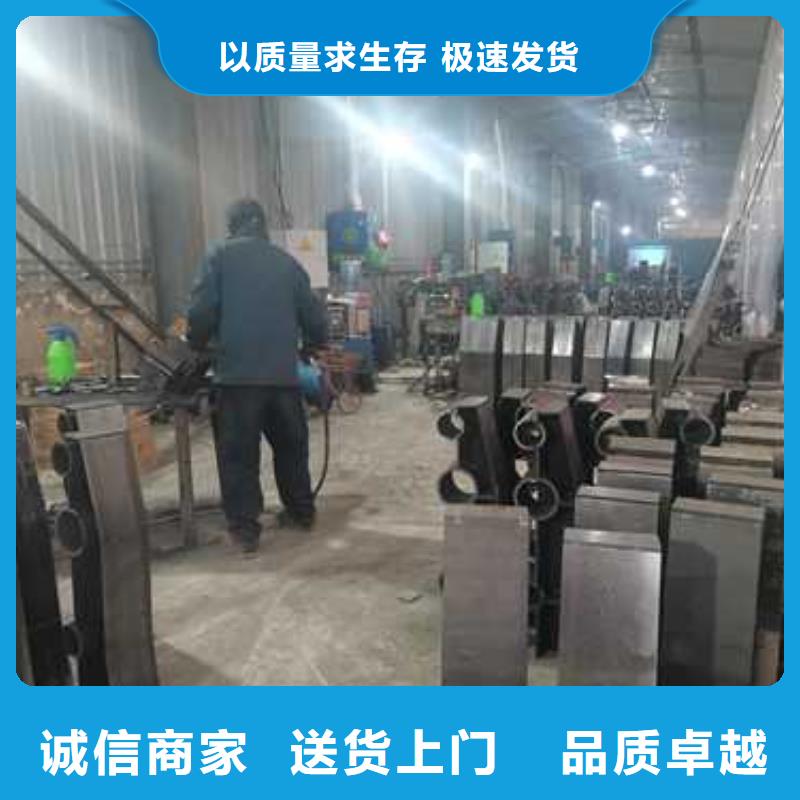 不锈钢复合管防撞护栏立柱放心购