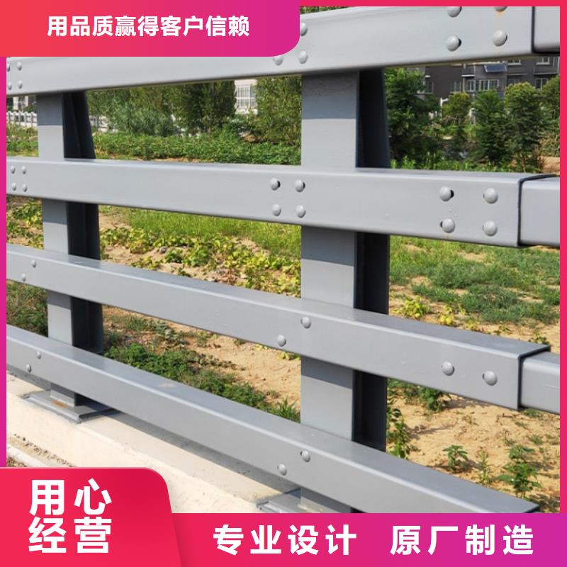 不锈钢复合管防撞护栏-防撞护栏源头厂家