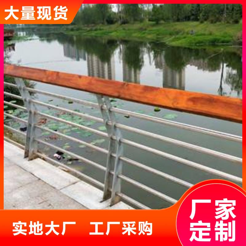 不锈钢复合管防撞护栏立柱桥梁防撞护栏使用寿命长久