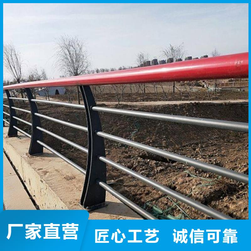 不锈钢复合管防撞护栏-桥梁护栏专注细节使用放心