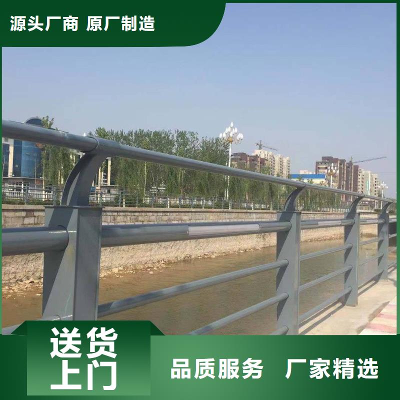【不锈钢复合管防撞护栏桥梁护栏质量不佳尽管来找我】