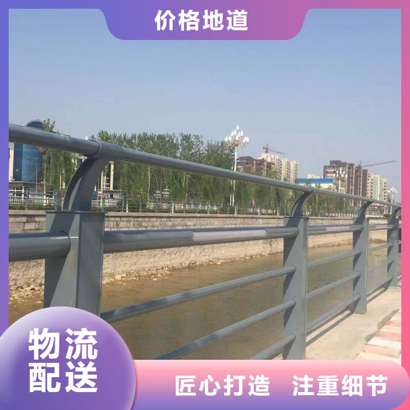 不锈钢复合管防撞护栏【波形护栏】支持大批量采购