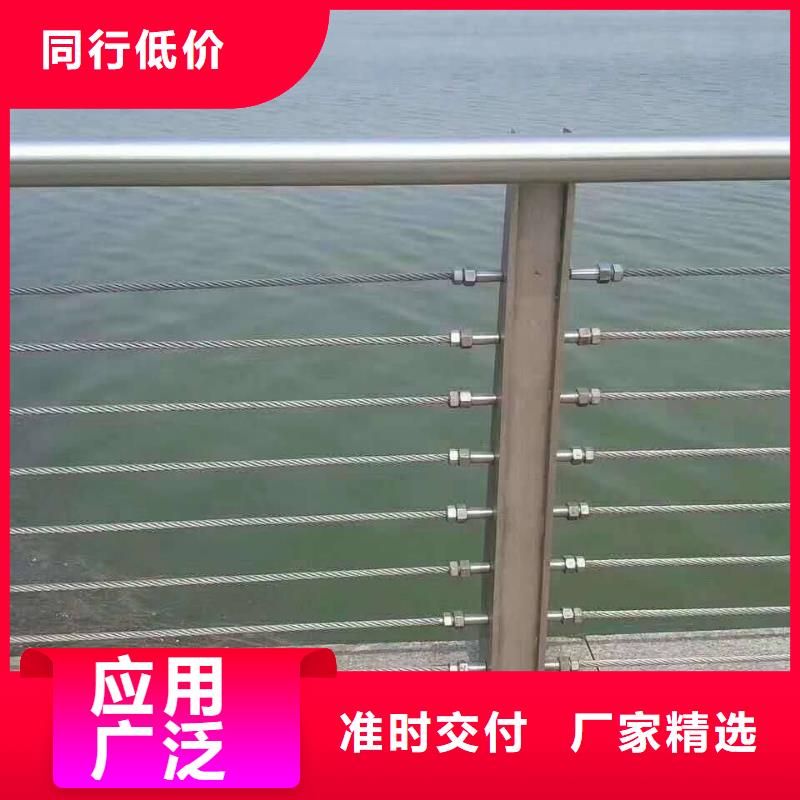 不锈钢复合管防撞护栏_立柱桥梁防撞护栏货源直销