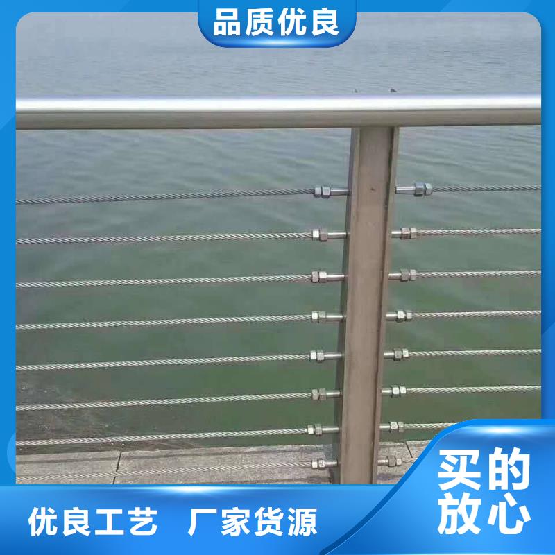 不锈钢复合管防撞护栏防撞护栏随心所欲定制