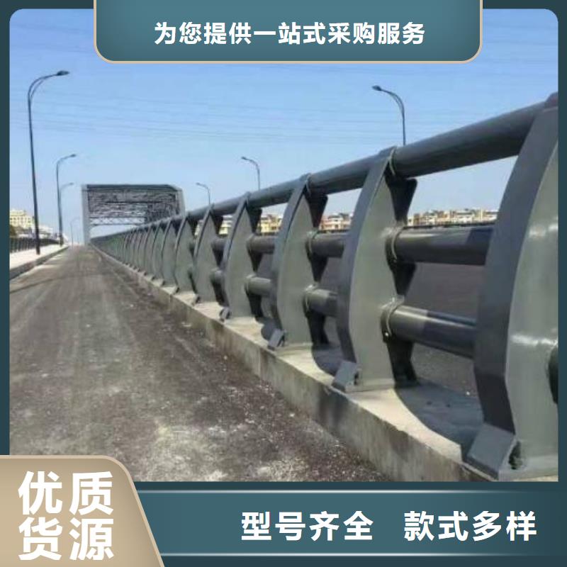 不锈钢复合管防撞护栏-桥梁护栏专注细节使用放心