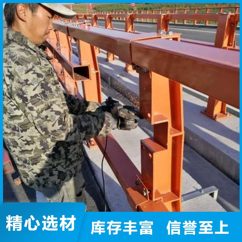 不锈钢复合管防撞护栏【景观】护栏欢迎来电询价