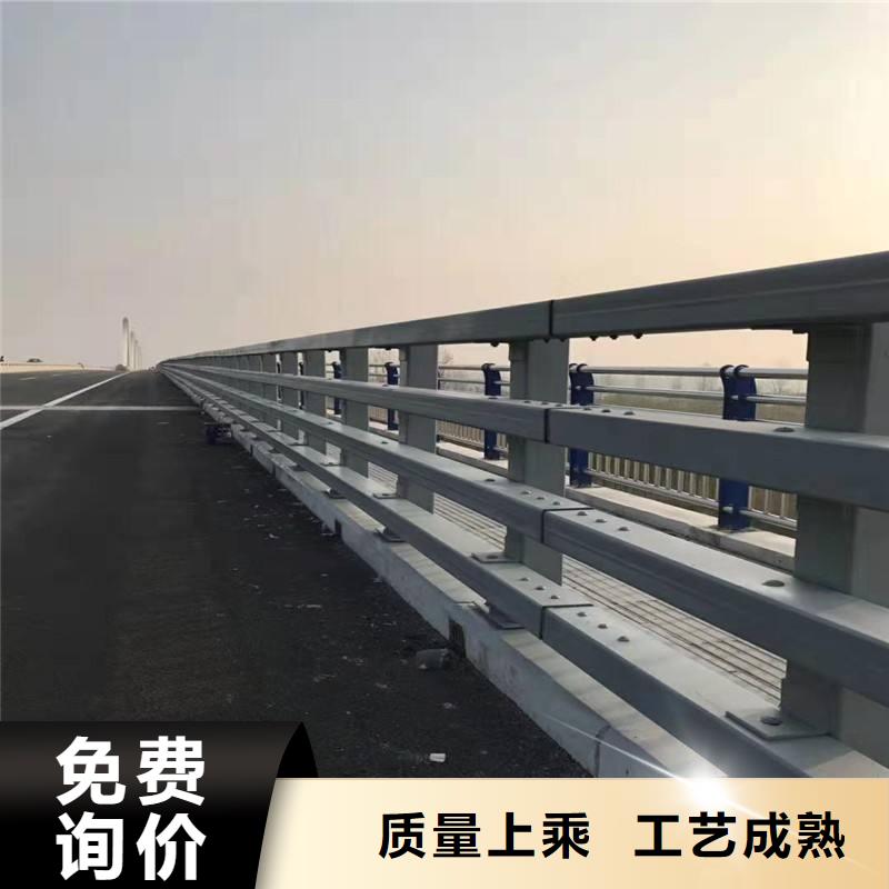 不锈钢复合管防撞护栏【人行道栏杆】闪电发货