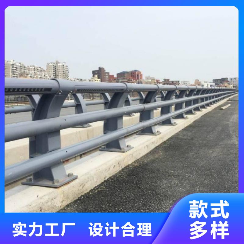 不锈钢复合管防撞护栏桥梁护栏厂家直销货源充足