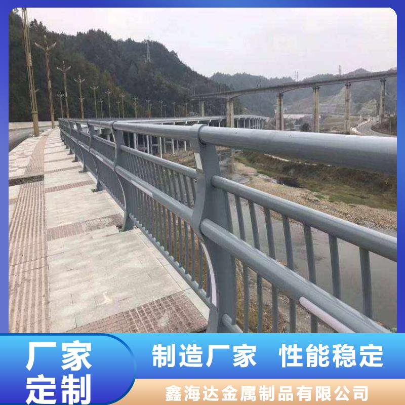 不锈钢复合管防撞护栏-桥梁护栏专注细节使用放心