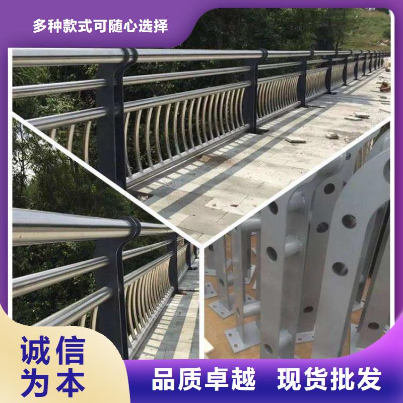 【不锈钢复合管防撞护栏_桥梁护栏货源稳定】