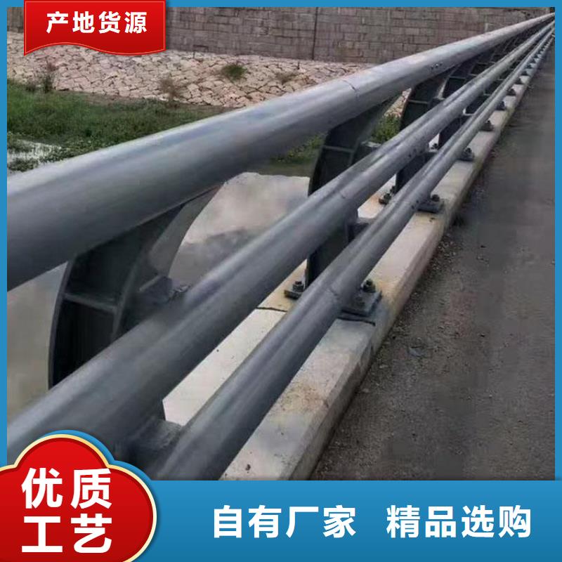 不锈钢复合管防撞护栏_桥梁护栏精心选材