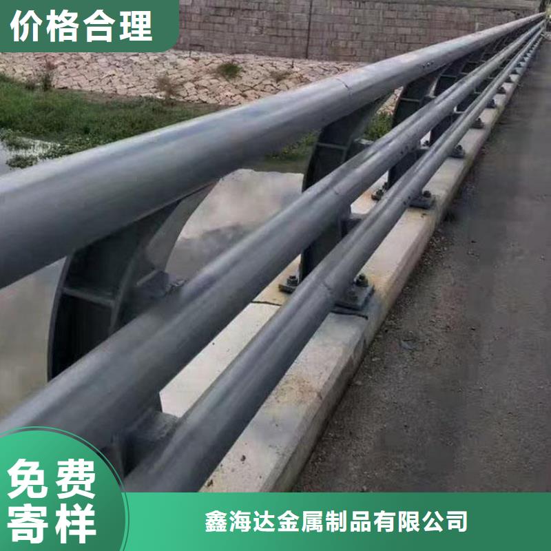 不锈钢复合管防撞护栏桥梁护栏厂家直销货源充足