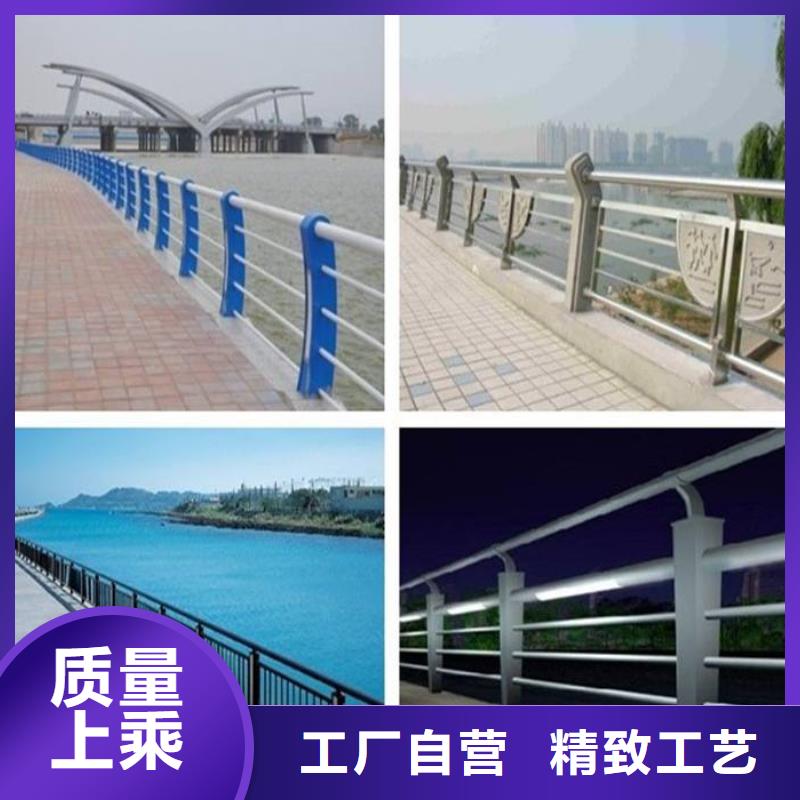 不锈钢复合管防撞护栏,镀锌波形护栏专业生产品质保证