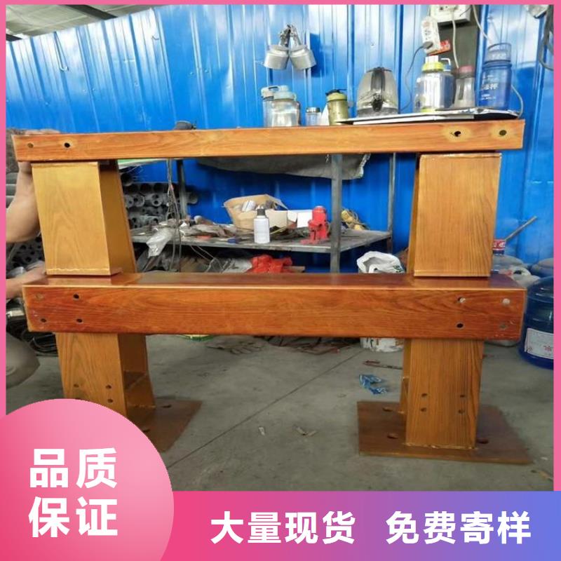 不锈钢复合管防撞护栏q235b波形护栏板材质实在
