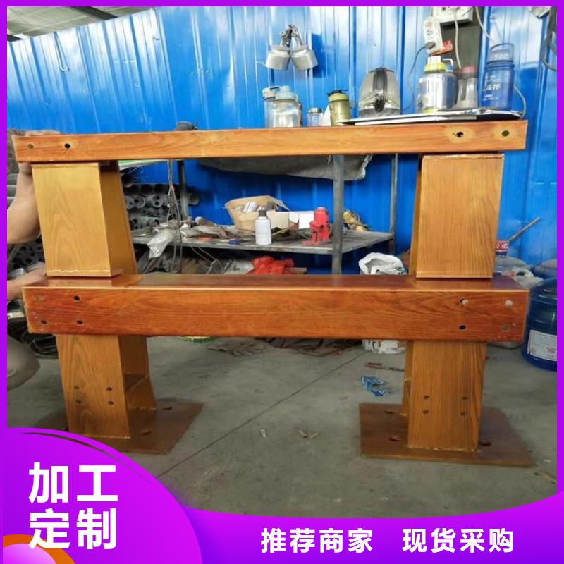 不锈钢复合管防撞护栏防撞护栏实力大厂家