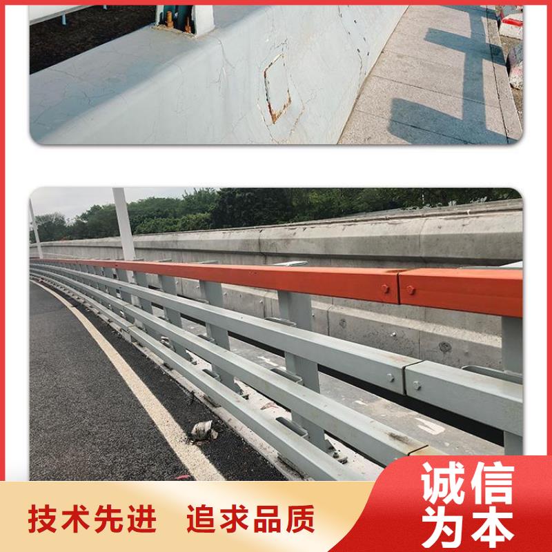 不锈钢复合管防撞护栏【河堤护栏】甄选好物