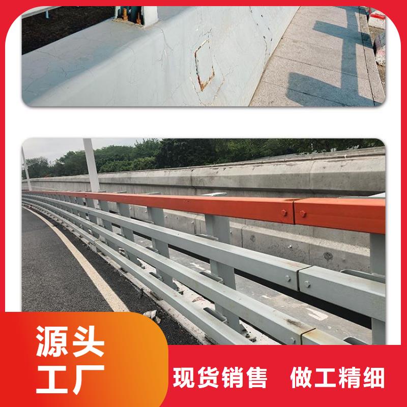 不锈钢复合管防撞护栏桥梁护栏严选材质