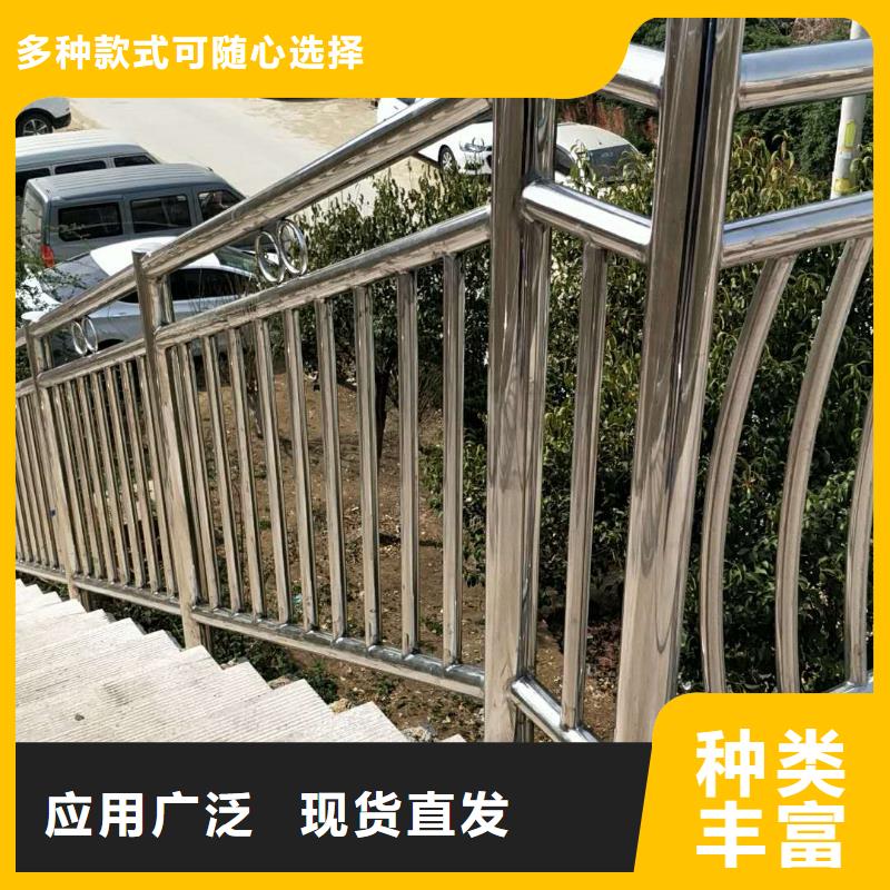 不锈钢复合管防撞护栏防撞护栏随心所欲定制