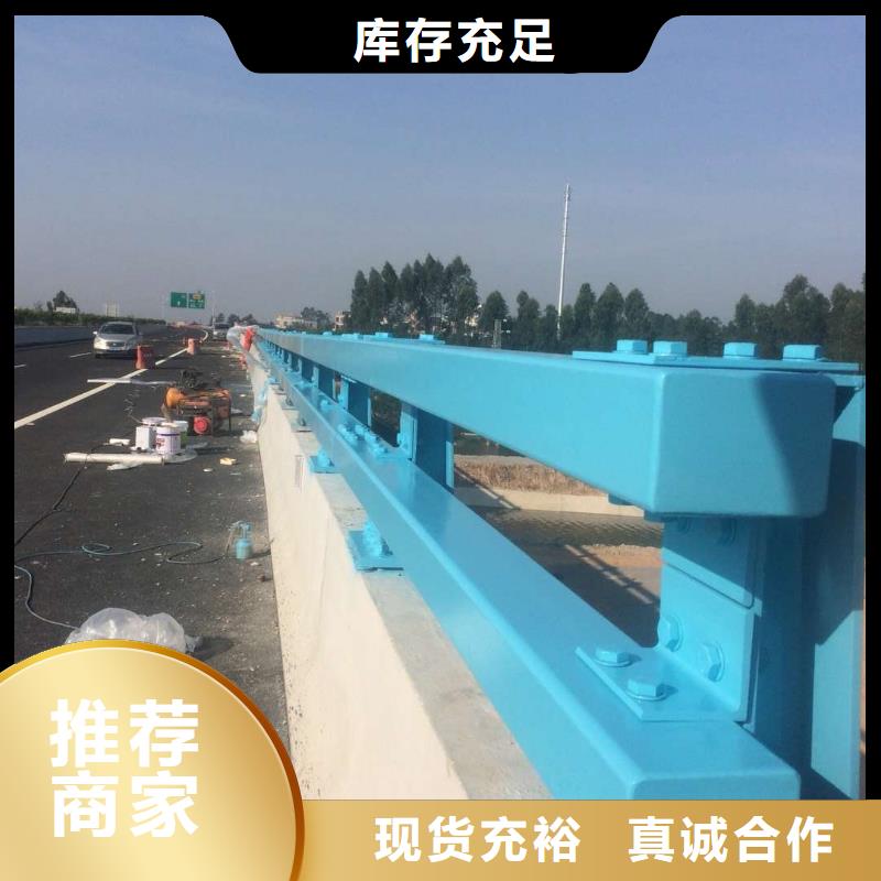 不锈钢复合管防撞护栏不锈钢复合管护栏厂家十分靠谱