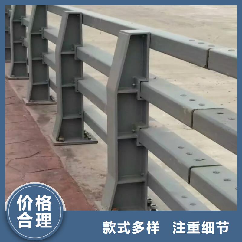 【不锈钢复合管防撞护栏】桥梁护栏好产品放心购