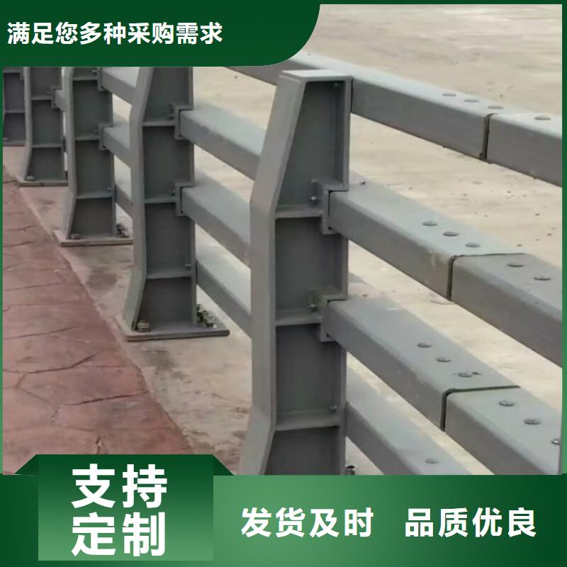 不锈钢复合管防撞护栏【市政护栏】把实惠留给您