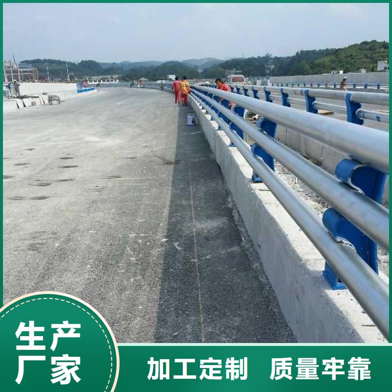 【不锈钢复合管防撞护栏-【镀锌波形护栏】按需定做】